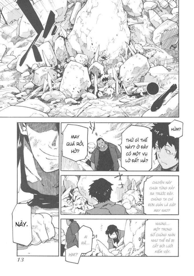 Ryuuma No Gagou - Page 12