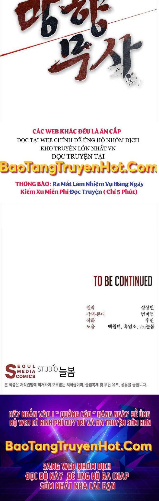 Võ Sĩ Hồi Hương - Page 53