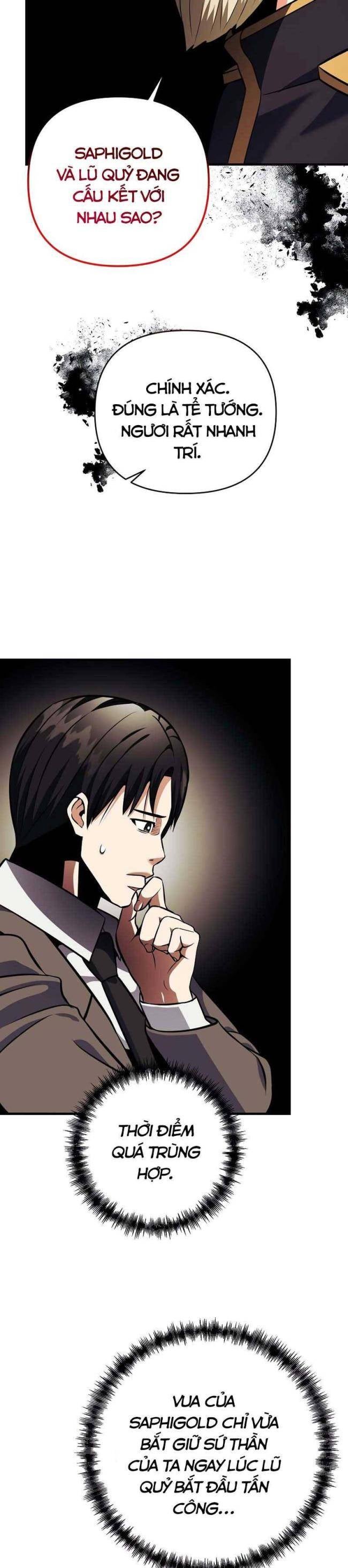 Tôi Trở Thành Hoàng Đế Điên Cuồng - Page 33