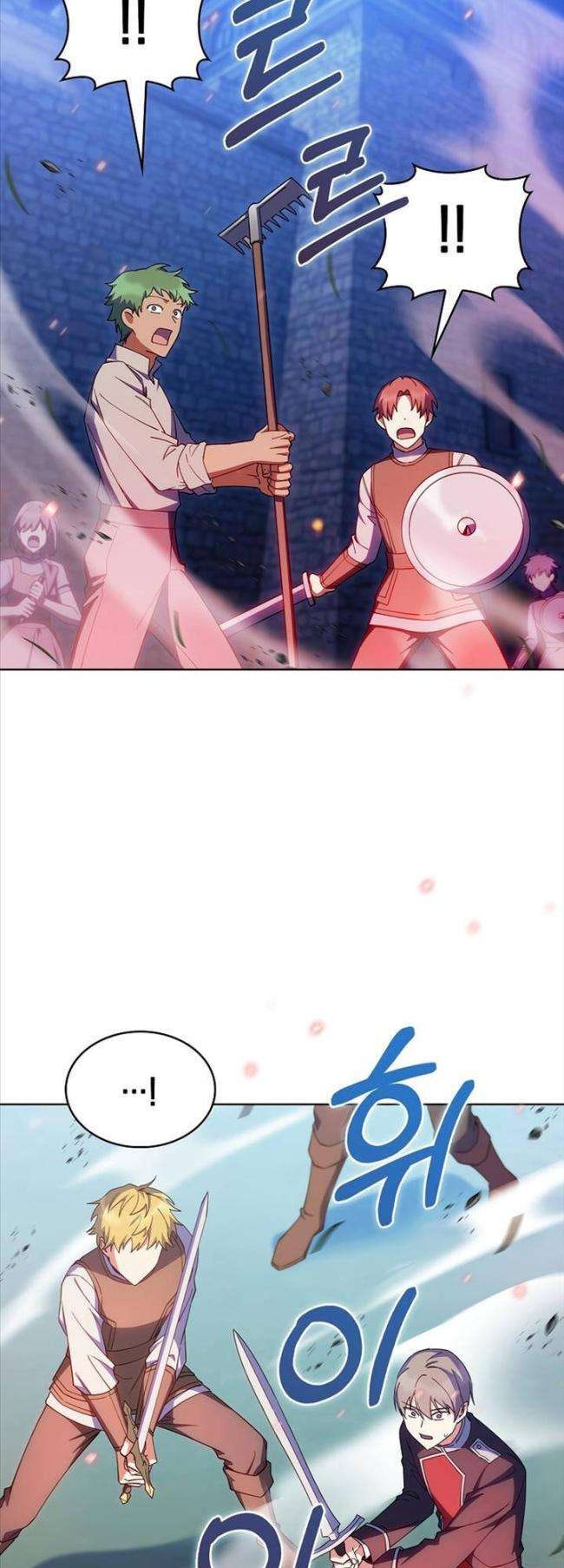 Hồi Quy Vào Gia Tộc Suy Tàn - Page 17