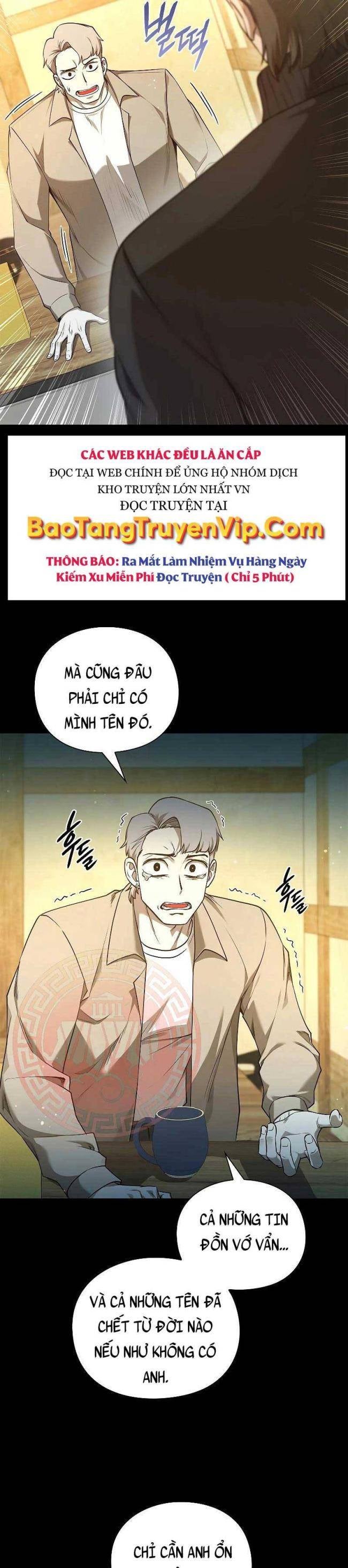 Trường Học Chiến Binh - Page 7