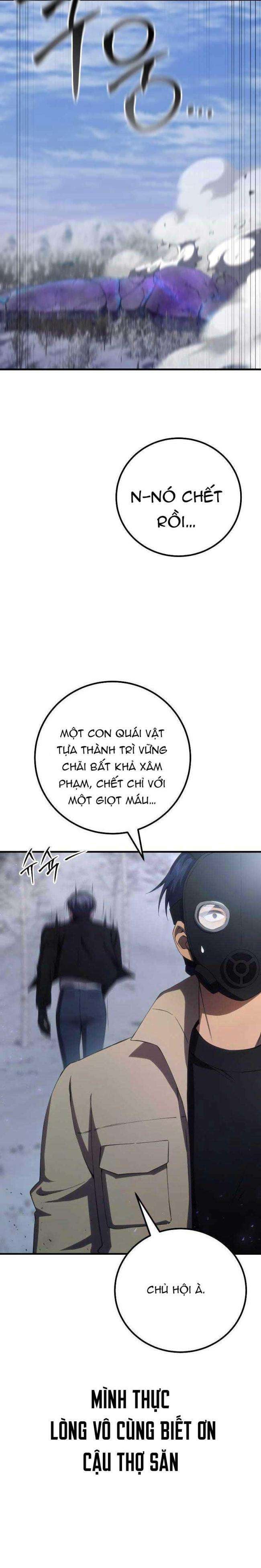 Độc Dược Sư - Page 33