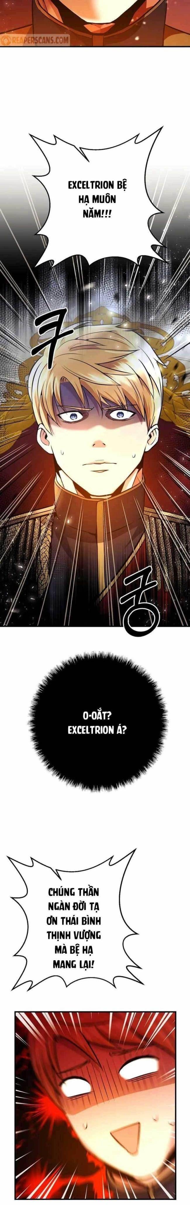 Tôi Trở Thành Hoàng Đế Điên Cuồng - Page 18