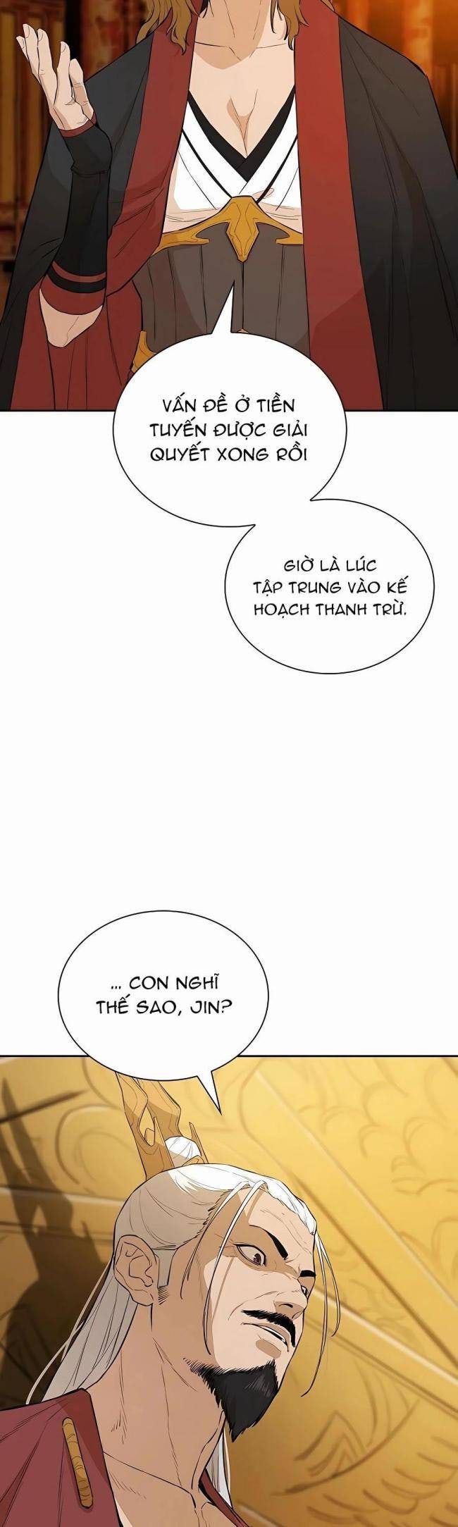 Kẻ Phản Diện Vô Song - Page 14