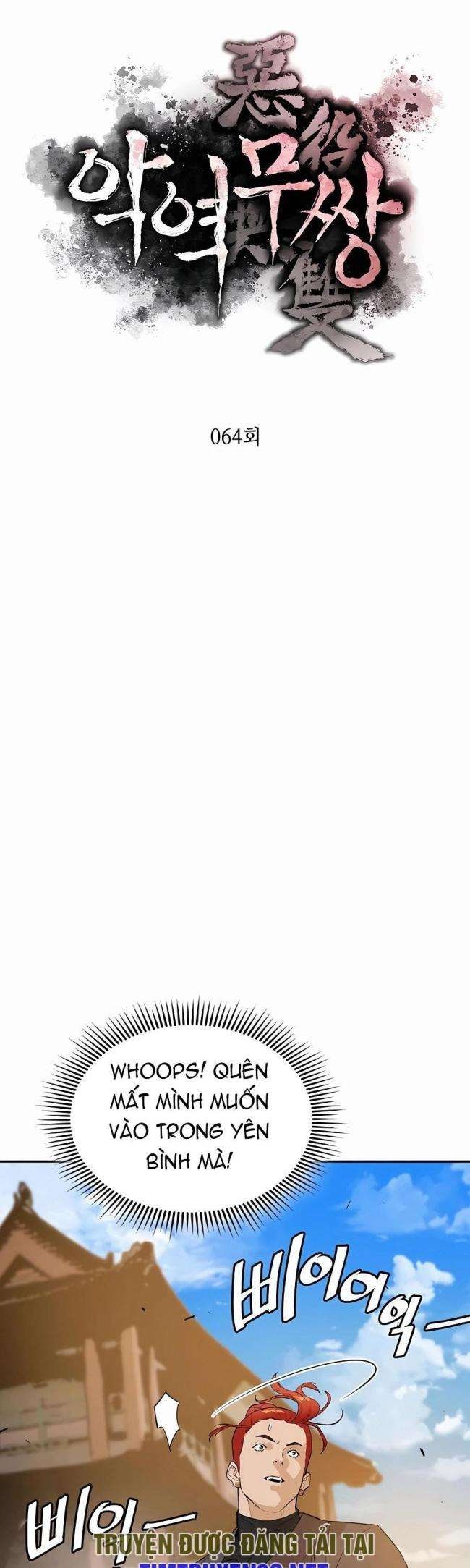 Kẻ Phản Diện Vô Song - Page 12