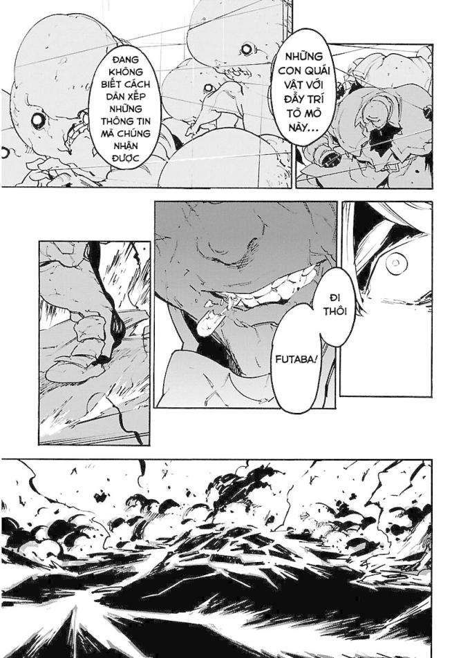 Ryuuma No Gagou - Page 30