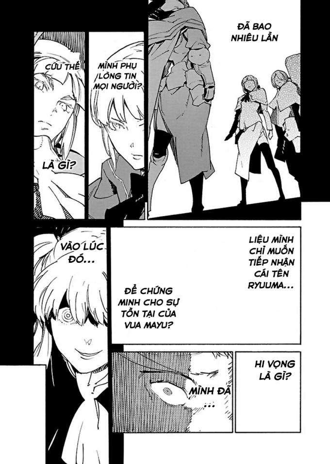 Ryuuma No Gagou - Page 27