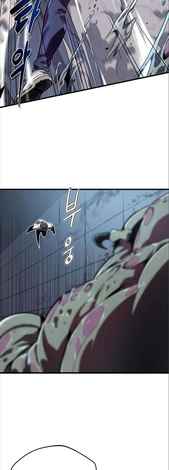 Sự Trở Lại Của Ranker Huyền Thoại - Page 28