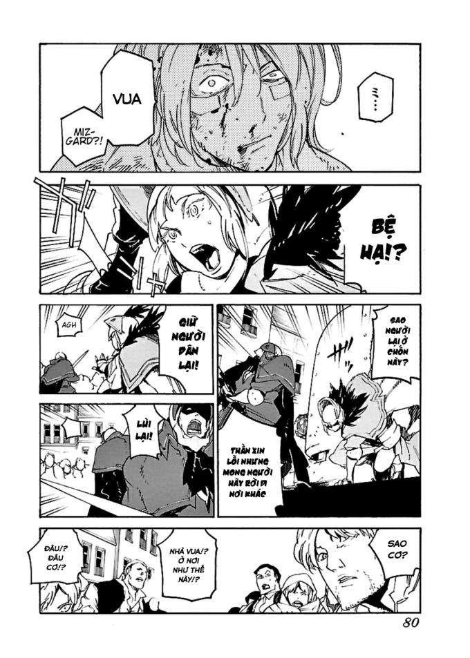 Ryuuma No Gagou - Page 13