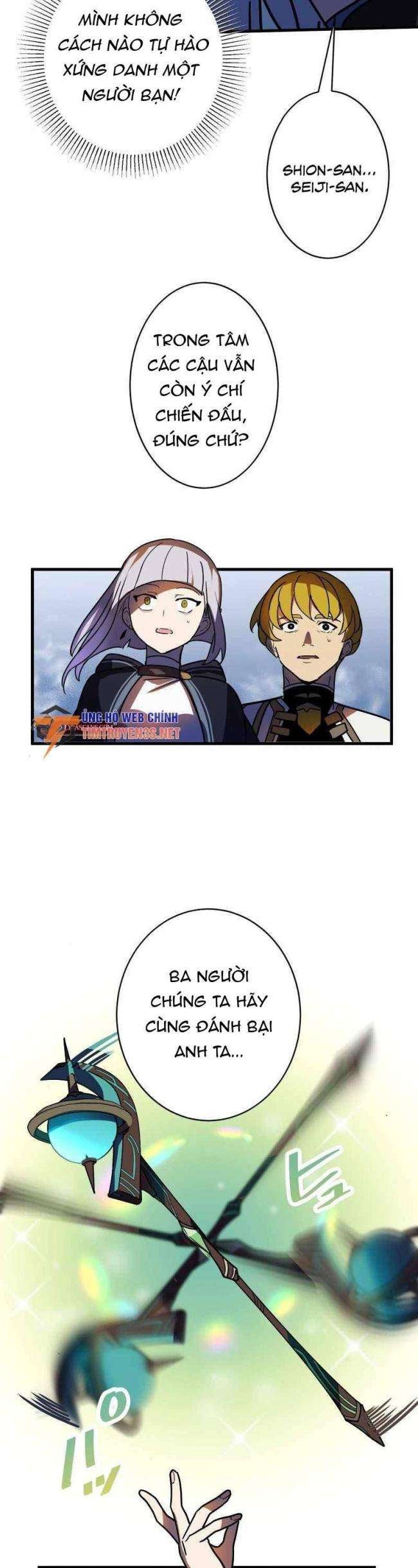 Hồi Quy Trở Thành Mạo Hiểm Giả Mạnh Nhất Nhờ Class Ẩn Điều Khiển Trọng Lực - Page 38