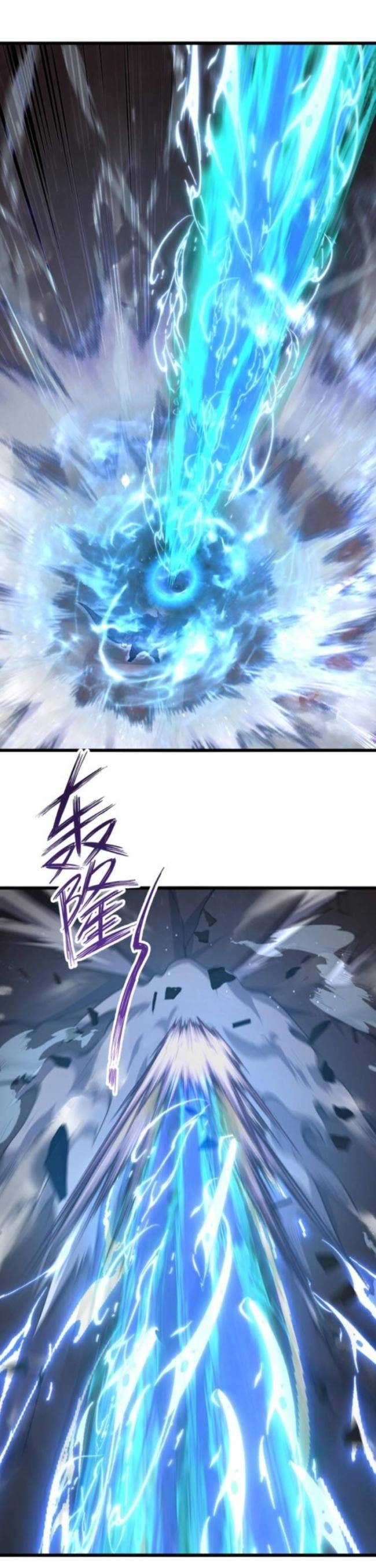 Ta Cần Phải Trở Thành Quái Vật - Page 40