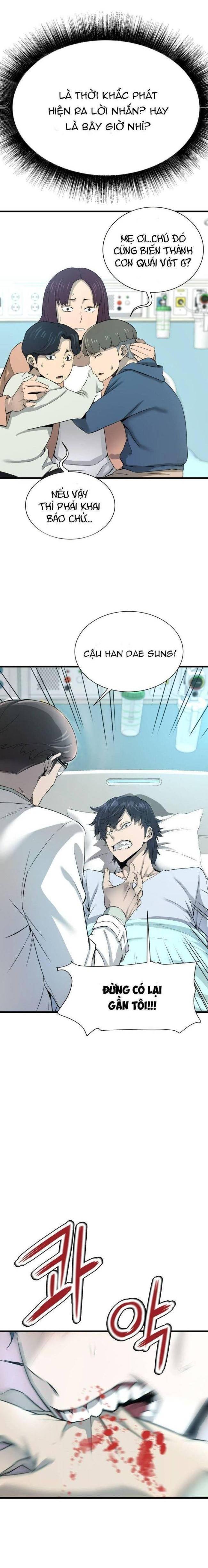 Ta Trở Về Từ Địa Ngục - Page 31