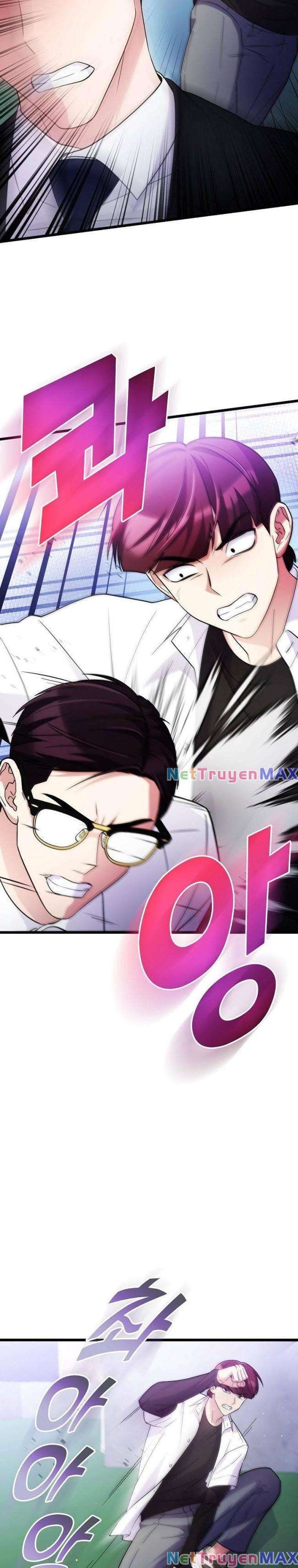 Quái Vật Ganzi - Page 13