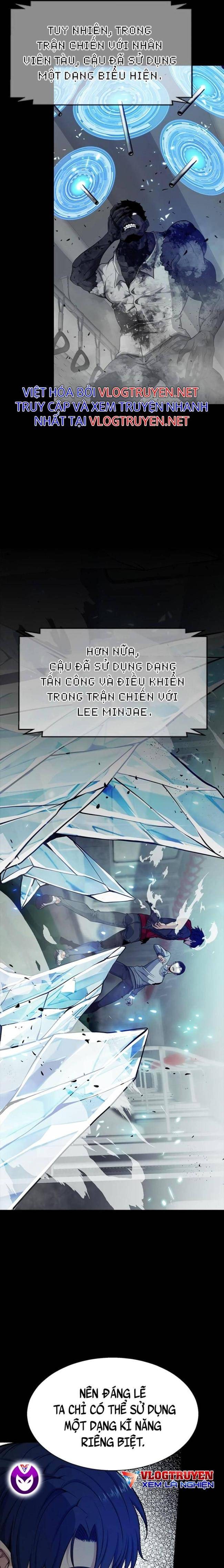 Người Chơi Bí Ẩn - Page 11