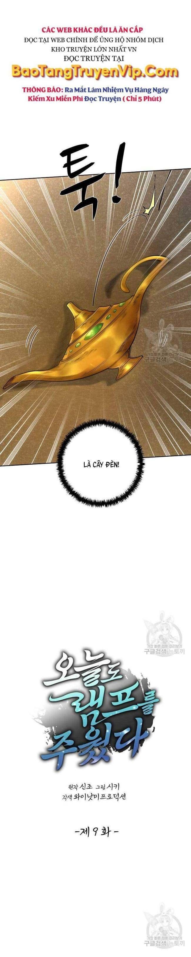 Tôi Nhặt Được Một Cây Đèn Thần - Page 6