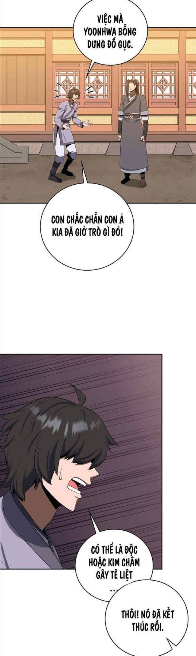 Tuyệt Đỉnh Võ Lâm - Page 42