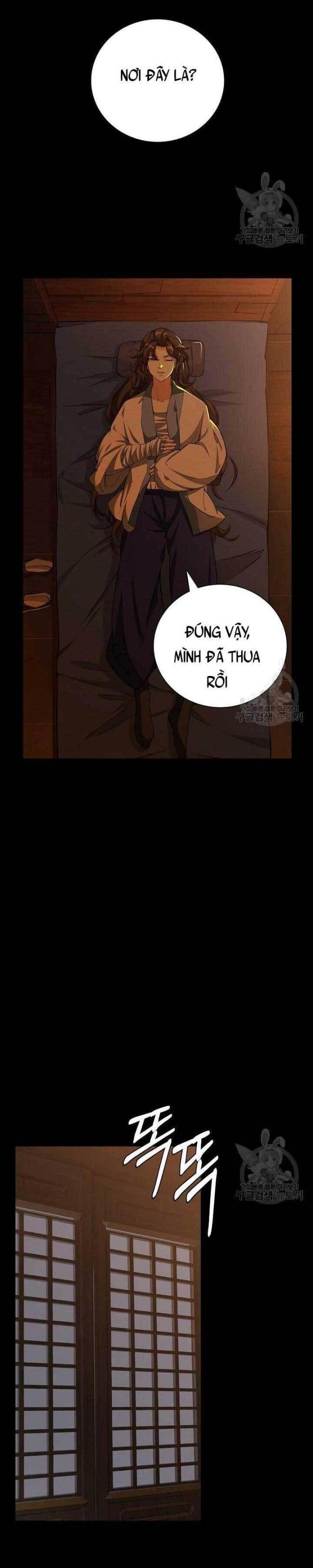 Tôi Nhặt Được Một Cây Đèn Thần - Page 20