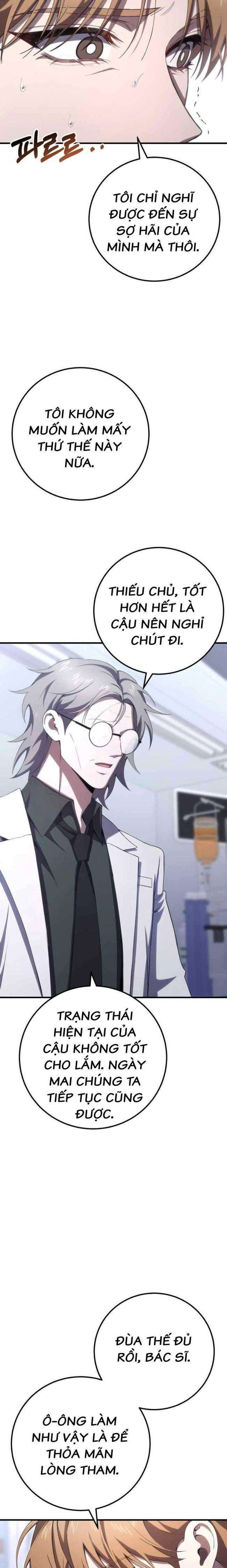 Độc Dược Sư - Page 23