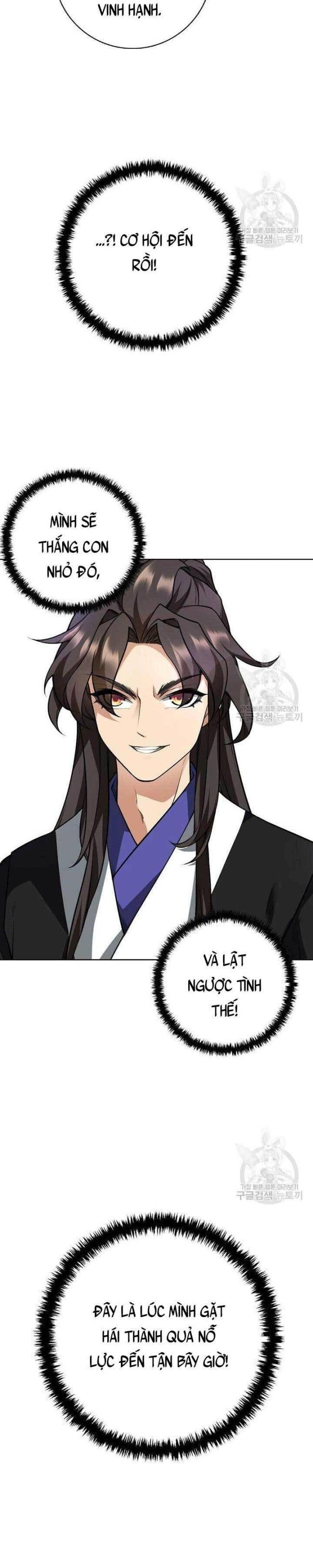 Tôi Nhặt Được Một Cây Đèn Thần - Page 32