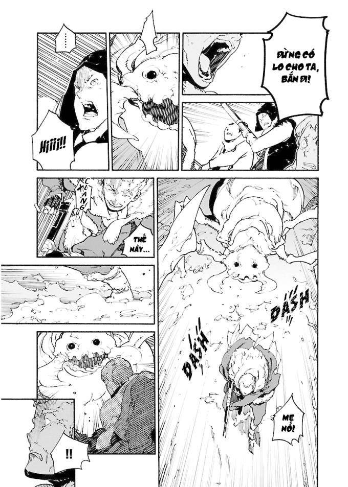 Ryuuma No Gagou - Page 12