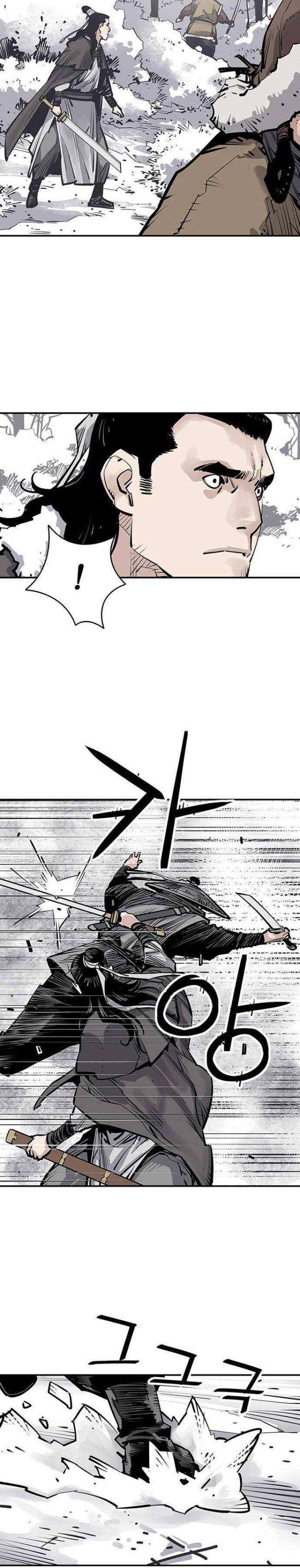 Sát Thủ Tống Lý Thu - Page 6