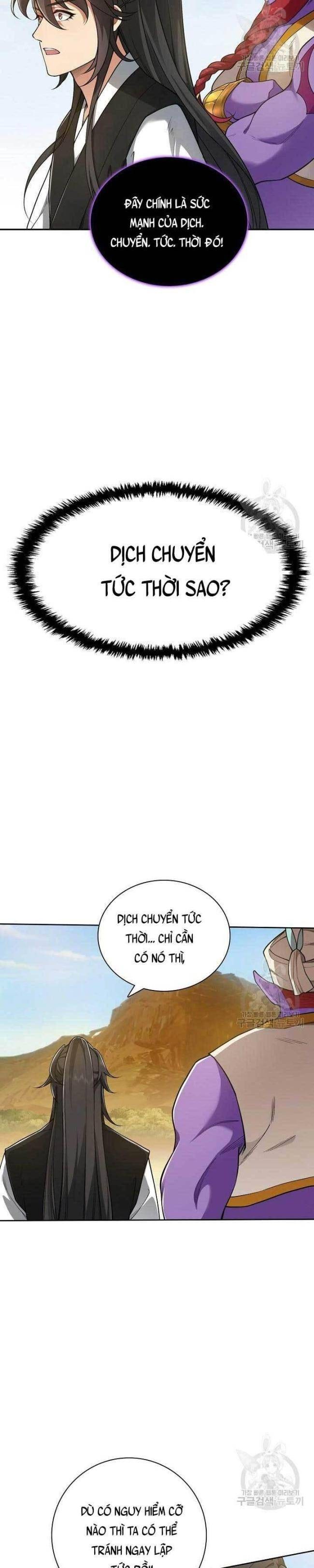 Tôi Nhặt Được Một Cây Đèn Thần - Page 28