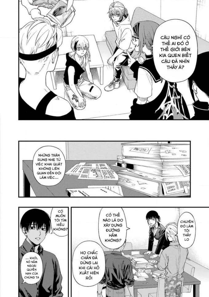 Dead Mount Death Play - Page 14