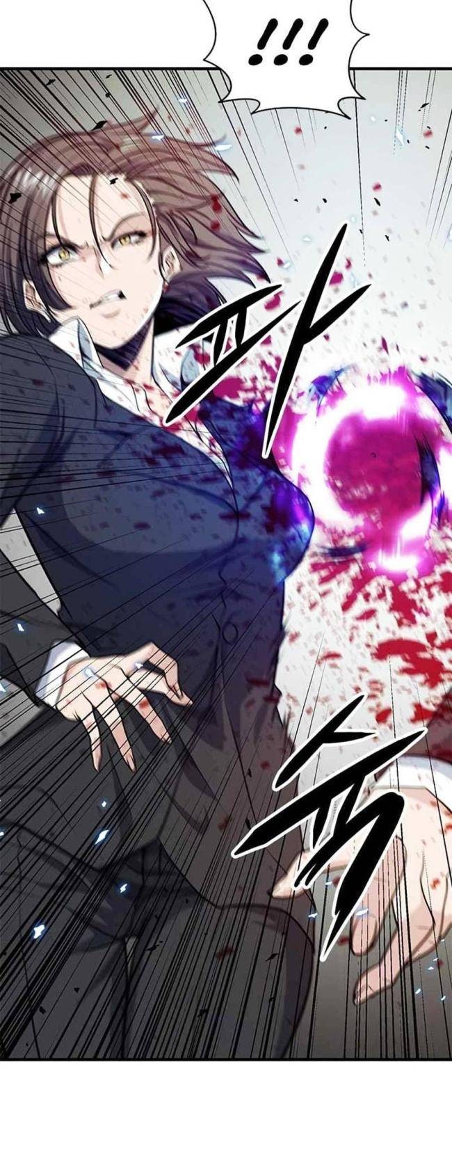 Người Chơi Bí Ẩn - Page 36