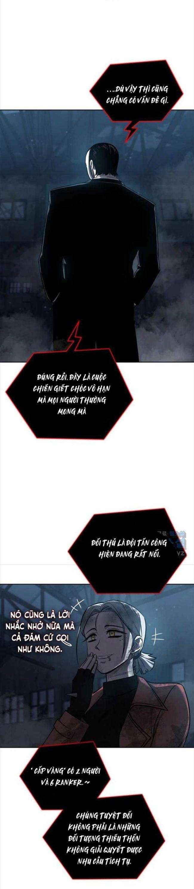 Trường Học Chiến Binh - Page 26