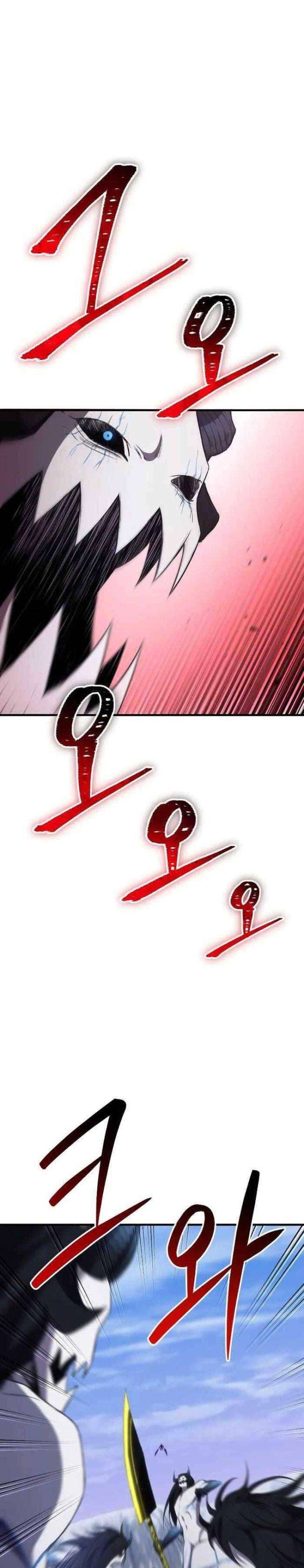 Độc Dược Sư - Page 32