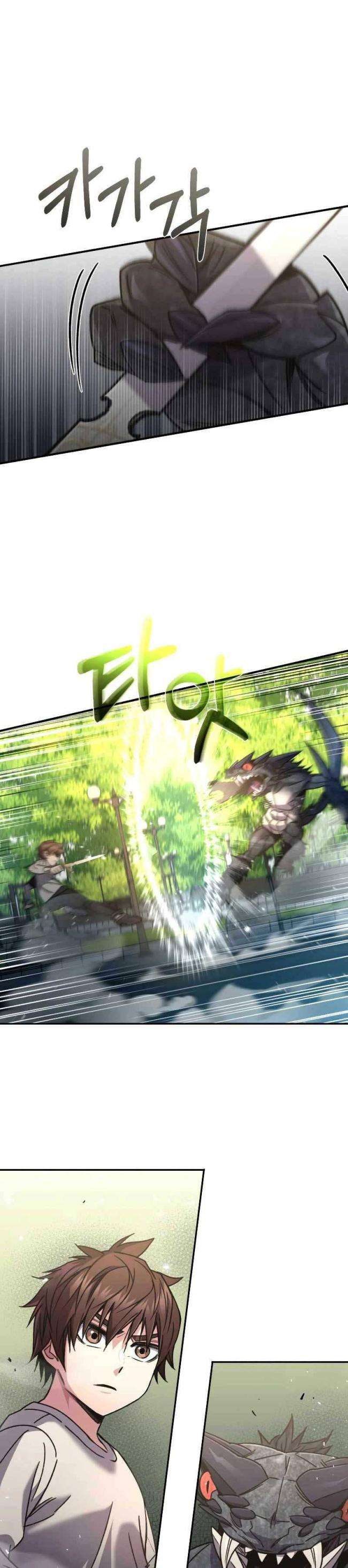 Người Chơi Làm Lại Cuộc Đời - Page 14