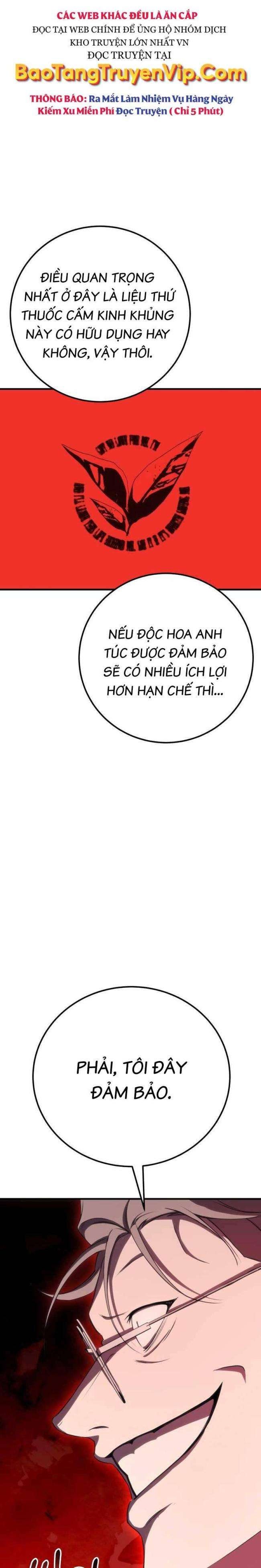 Độc Dược Sư - Page 17