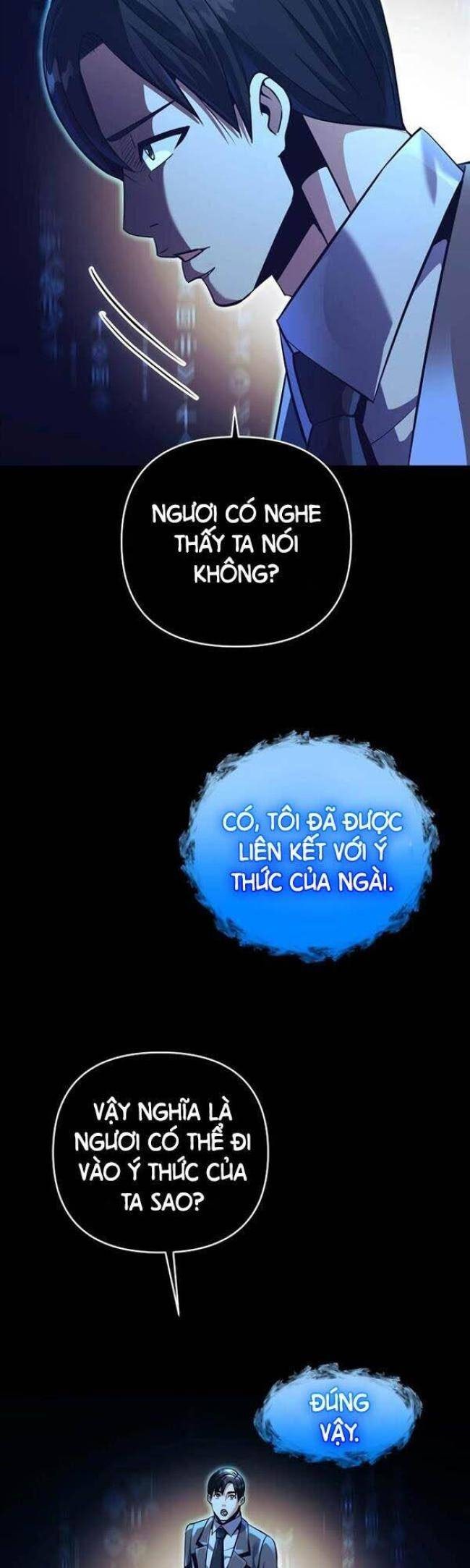 Tôi Trở Thành Hoàng Đế Điên Cuồng - Page 25