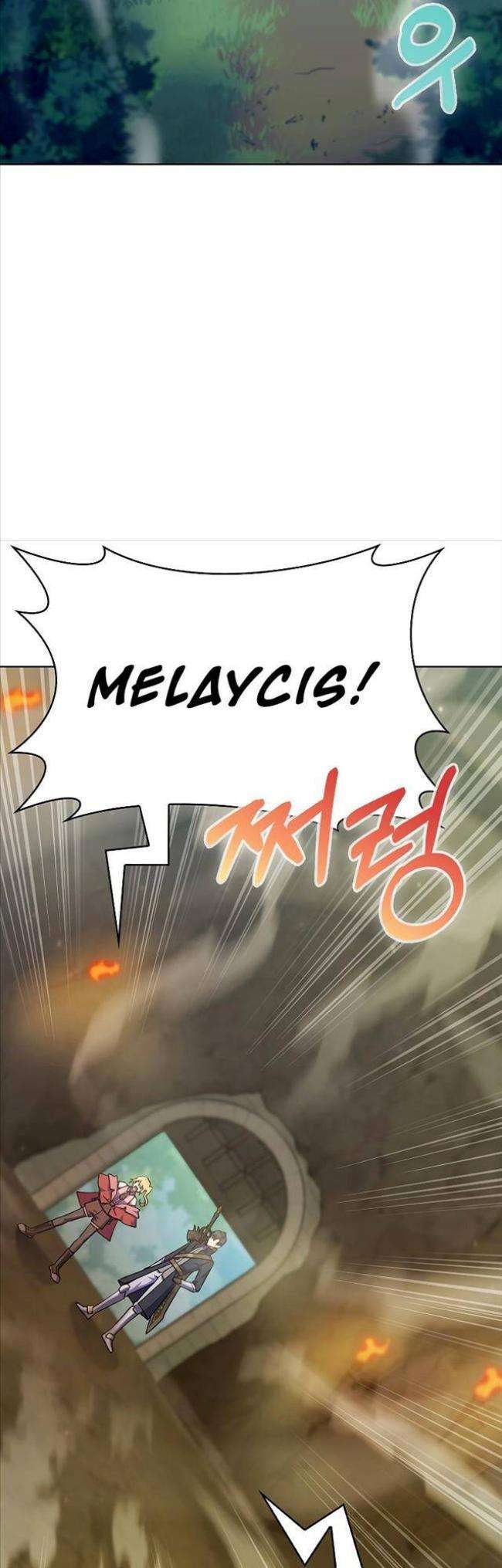 Hồi Quy Vào Gia Tộc Suy Tàn - Page 24