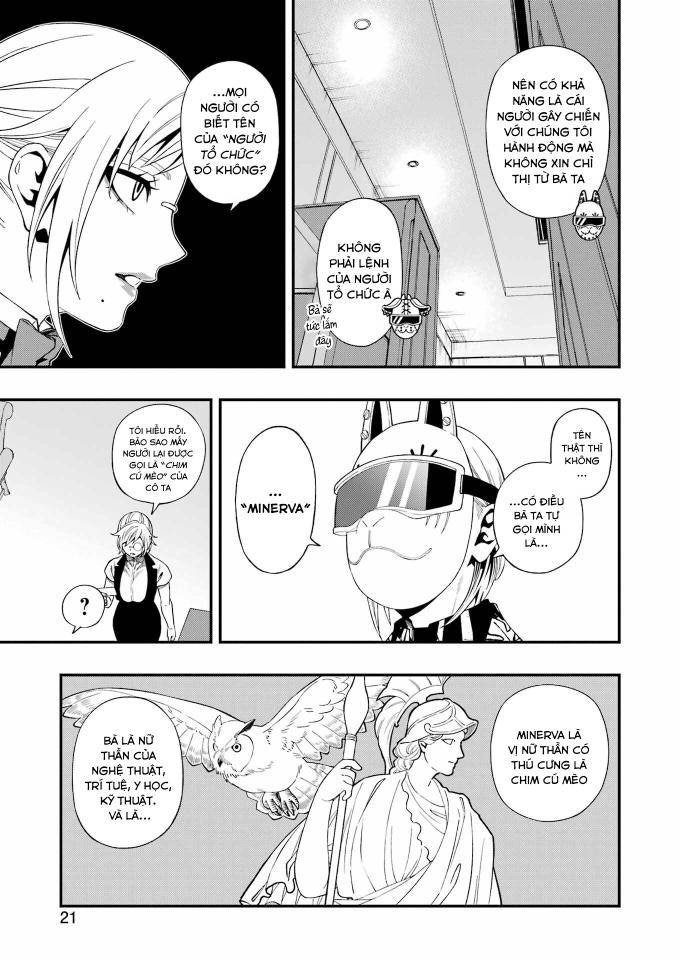 Dead Mount Death Play - Page 9