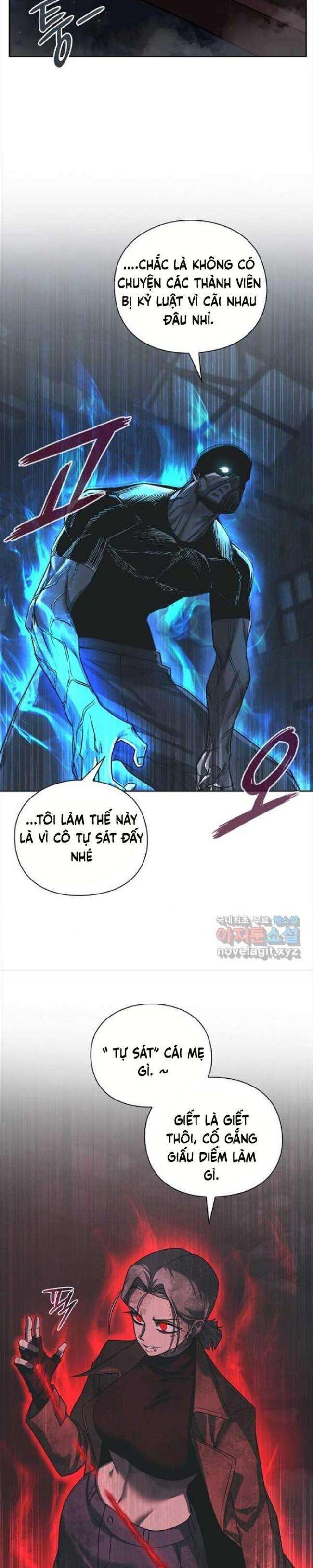 Trường Học Chiến Binh - Page 5