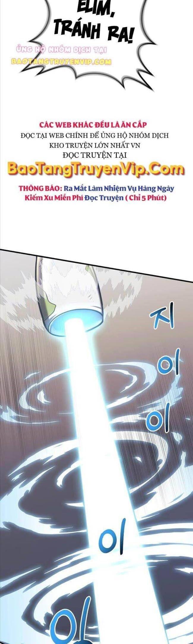 Tôi Trở Thành Hoàng Đế Điên Cuồng - Page 46