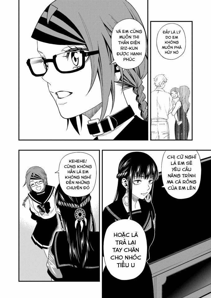 Dead Mount Death Play - Page 23