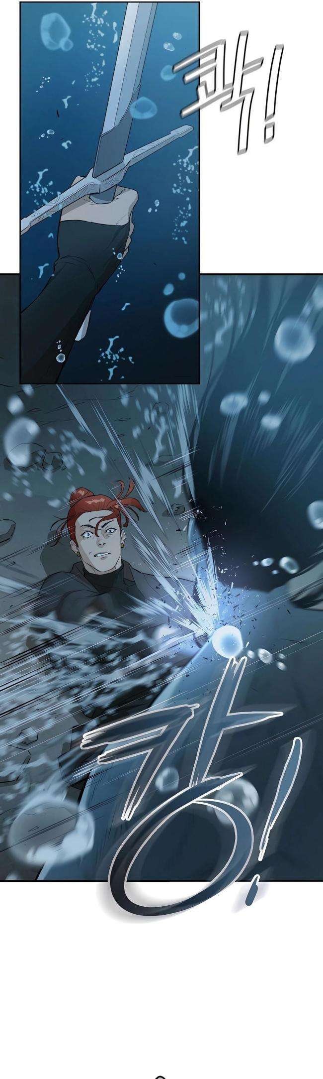 Kẻ Phản Diện Vô Song - Page 26