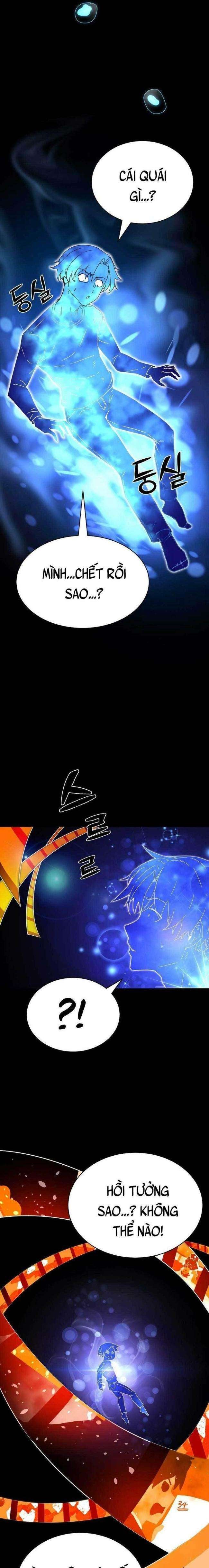 Streamer Cuộc Sống Thường Ngày Tại Võ Lâm - Page 11