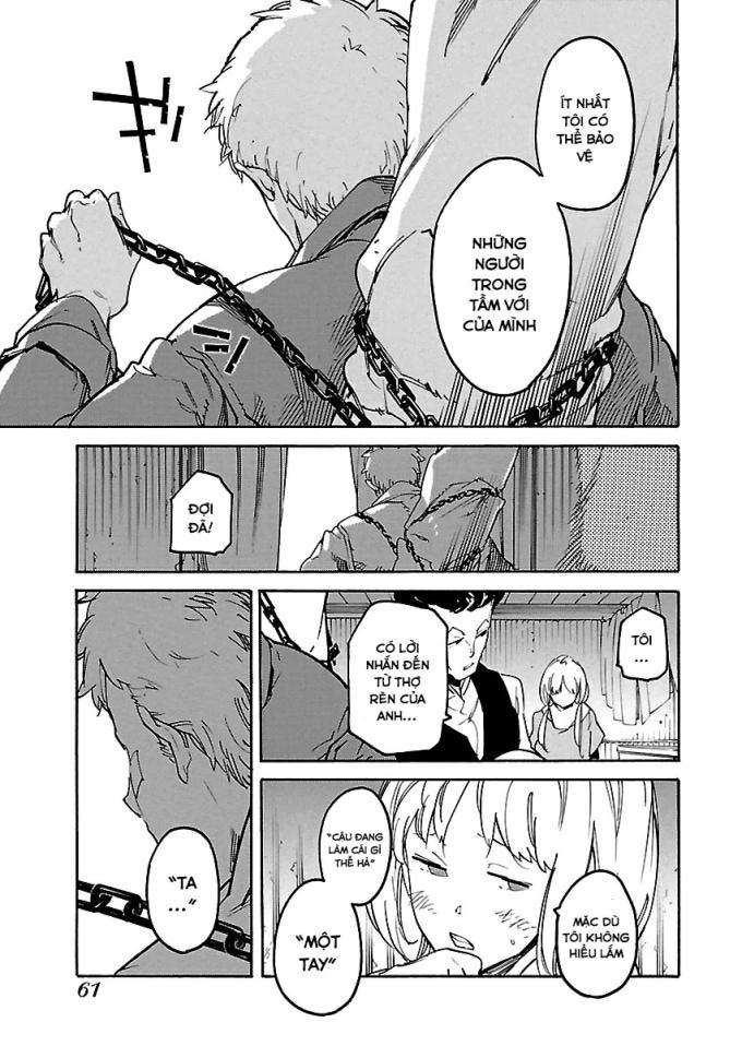 Ryuuma No Gagou - Page 24