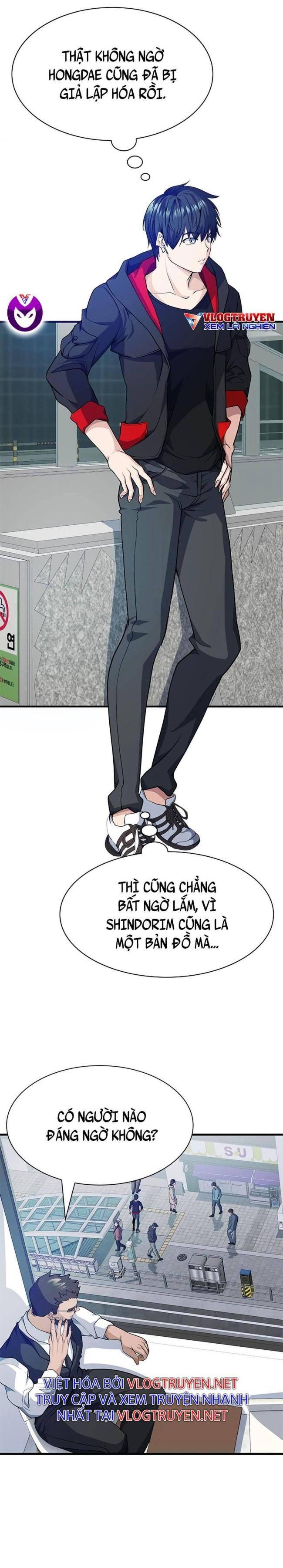 Người Chơi Bí Ẩn - Page 31