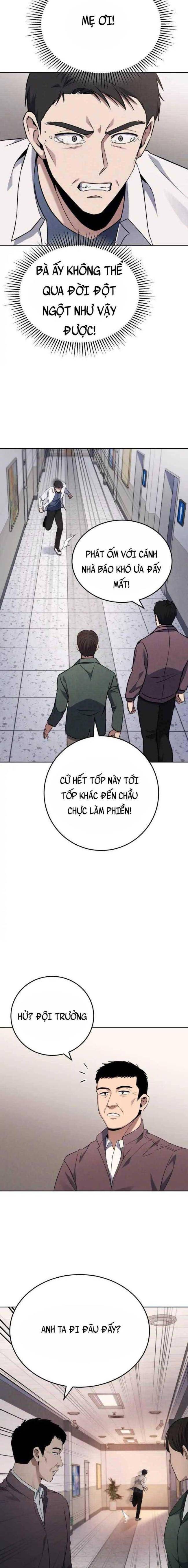 Cảnh Sát Thiên Tài Chuyển Sinh - Page 7