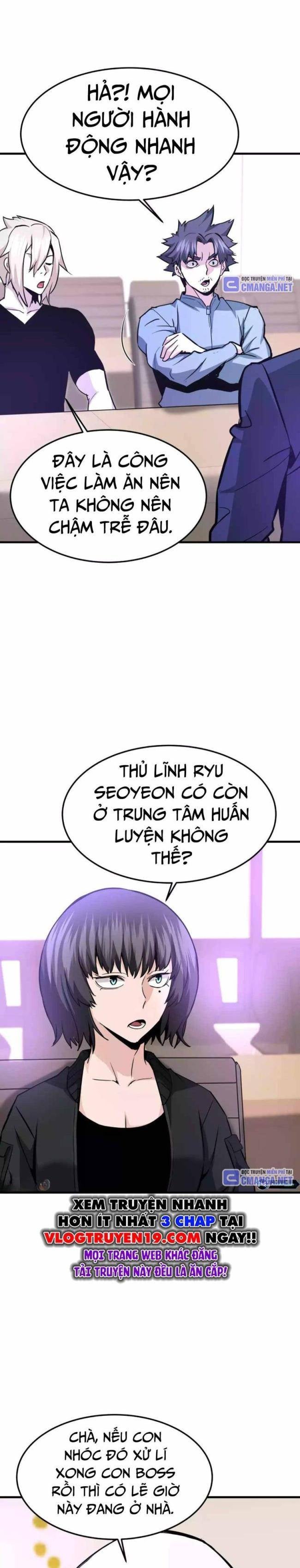 Ta Trở Về Từ Địa Ngục - Page 11