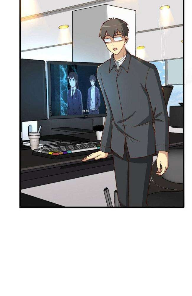 Trở Thành Tài Phiệt Nhờ Game - Page 27