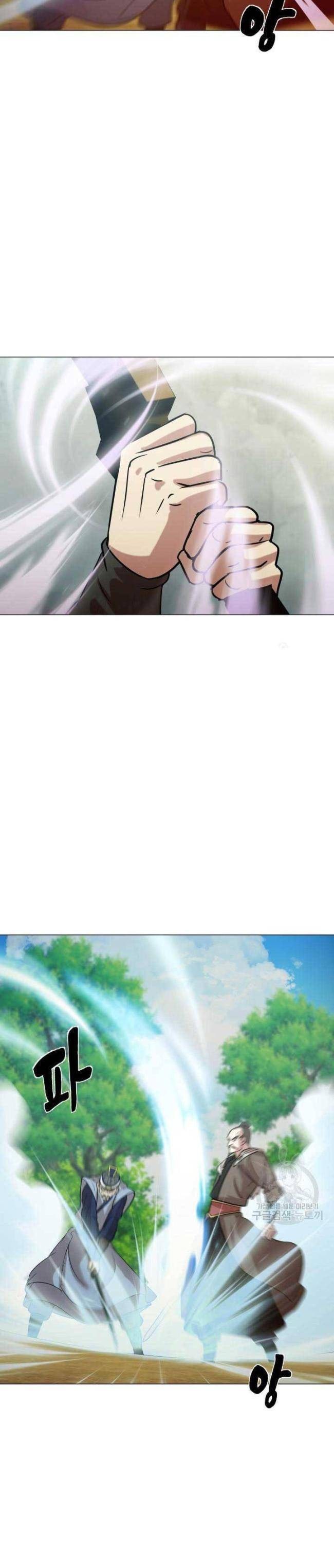 Bậc Thầy Phép Thuật Ở Thế Giới Võ Lâm - Page 18