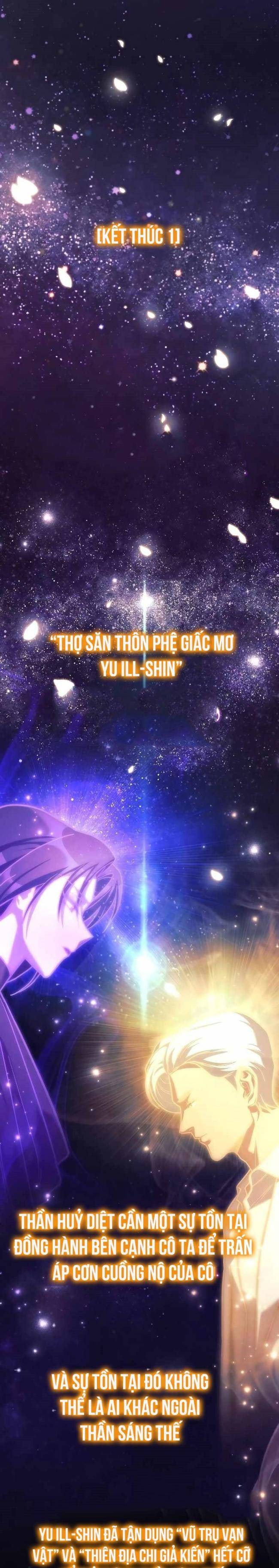 Tiểu Thuyết Gia Làm Thợ Săn - Page 36