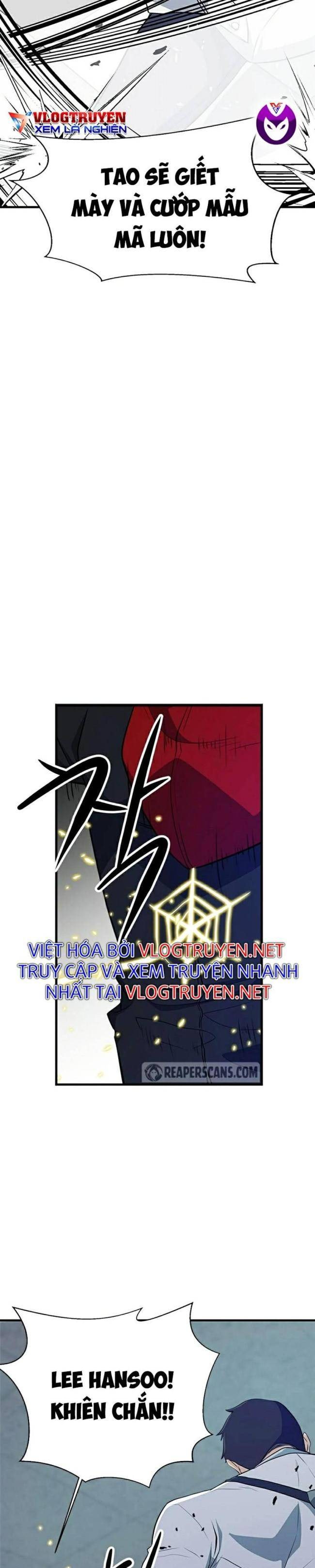 Người Chơi Bí Ẩn - Page 31