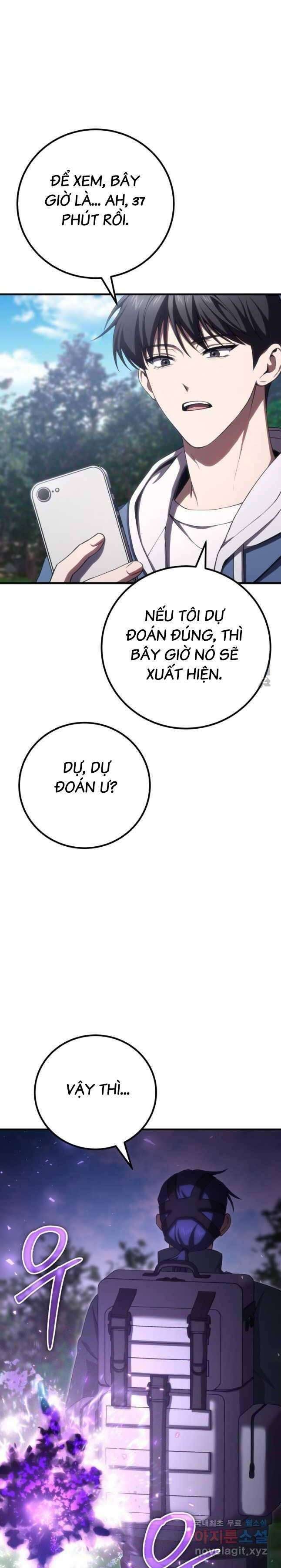 Độc Dược Sư - Page 11