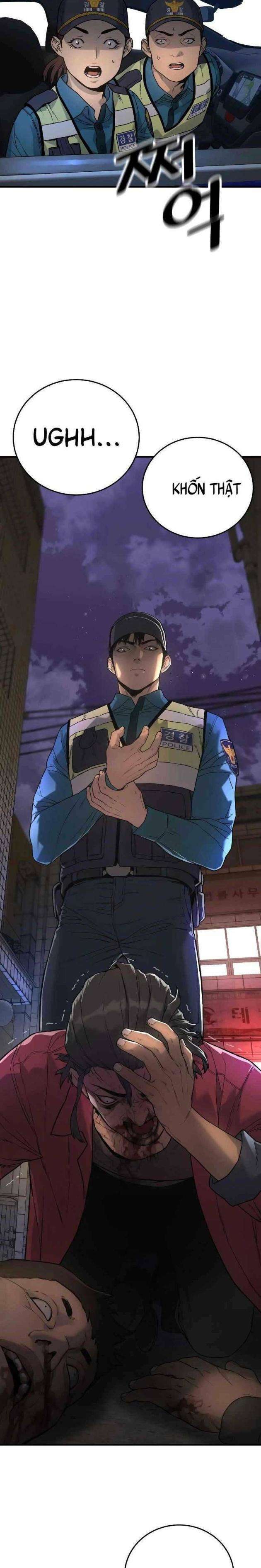 Cảnh Sát Báo Thù - Page 13